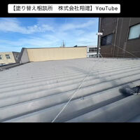動画サムネイル
