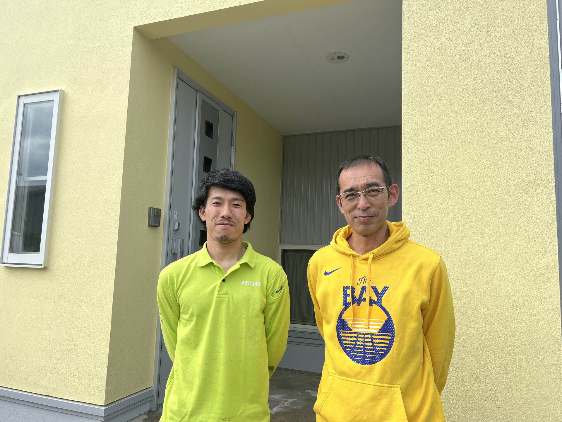保証の説明／契約