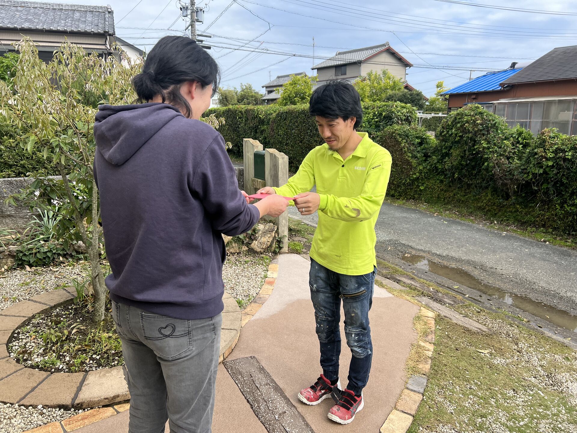 工事完了後もご挨拶